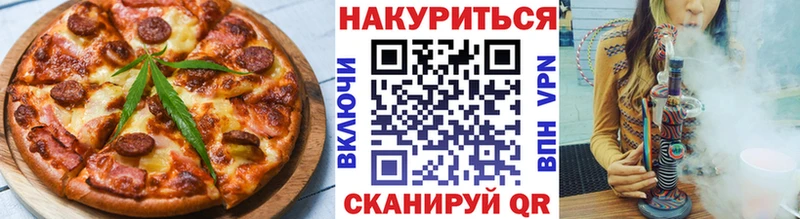 площадка наркотические препараты  сколько стоит  Салехард  Canna-Cookies конопля 
