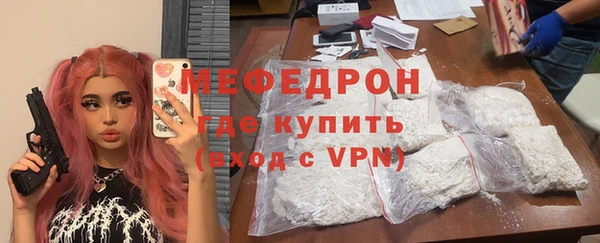 крисы Покровск