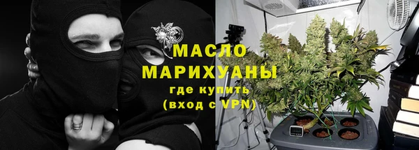 крисы Покровск