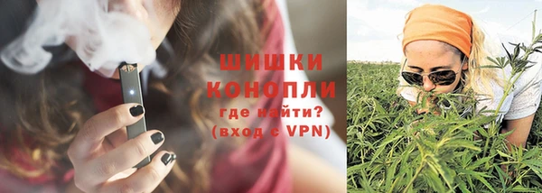 первитин Покров